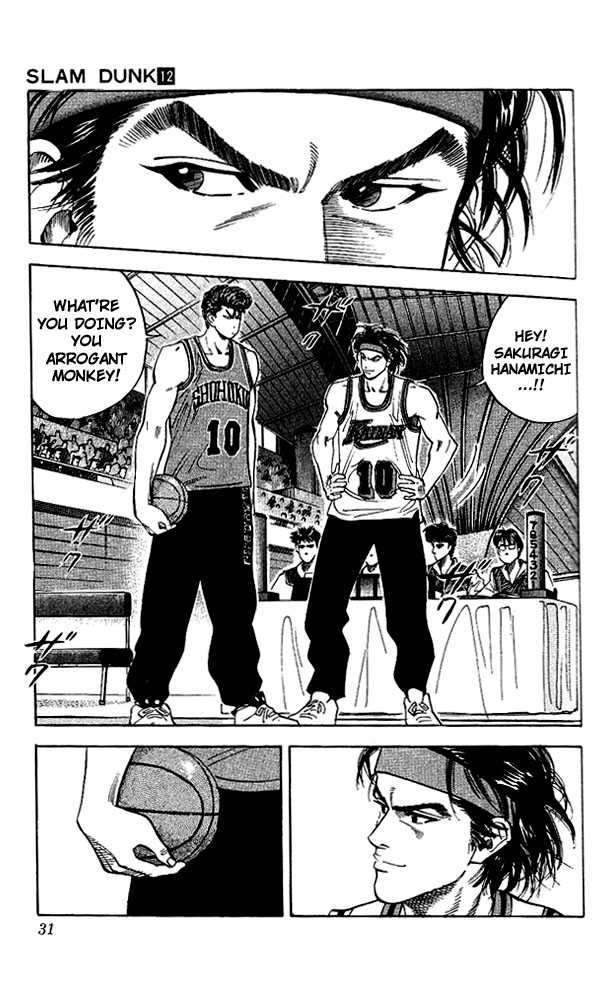 Slam Dunk, Chapter 100 image 04